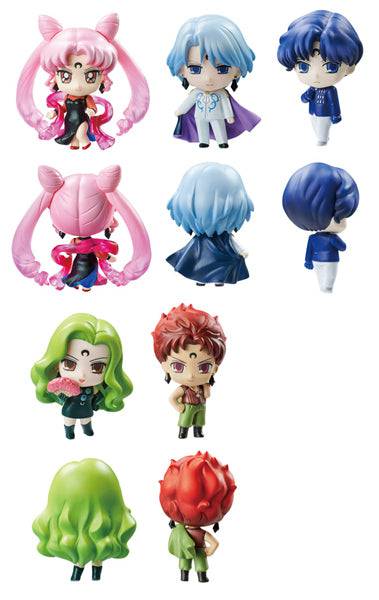 Petit Chara Sailor Moon Black Moon ver.