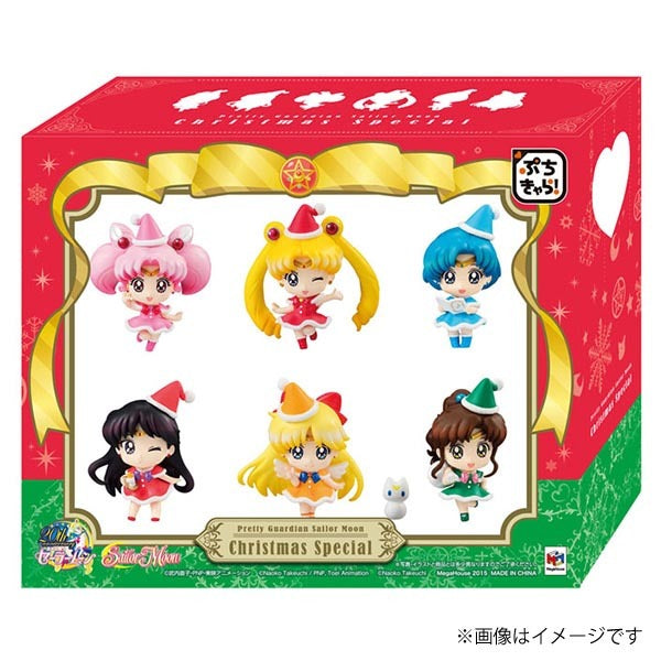 Petit Chara SM Christmas Special