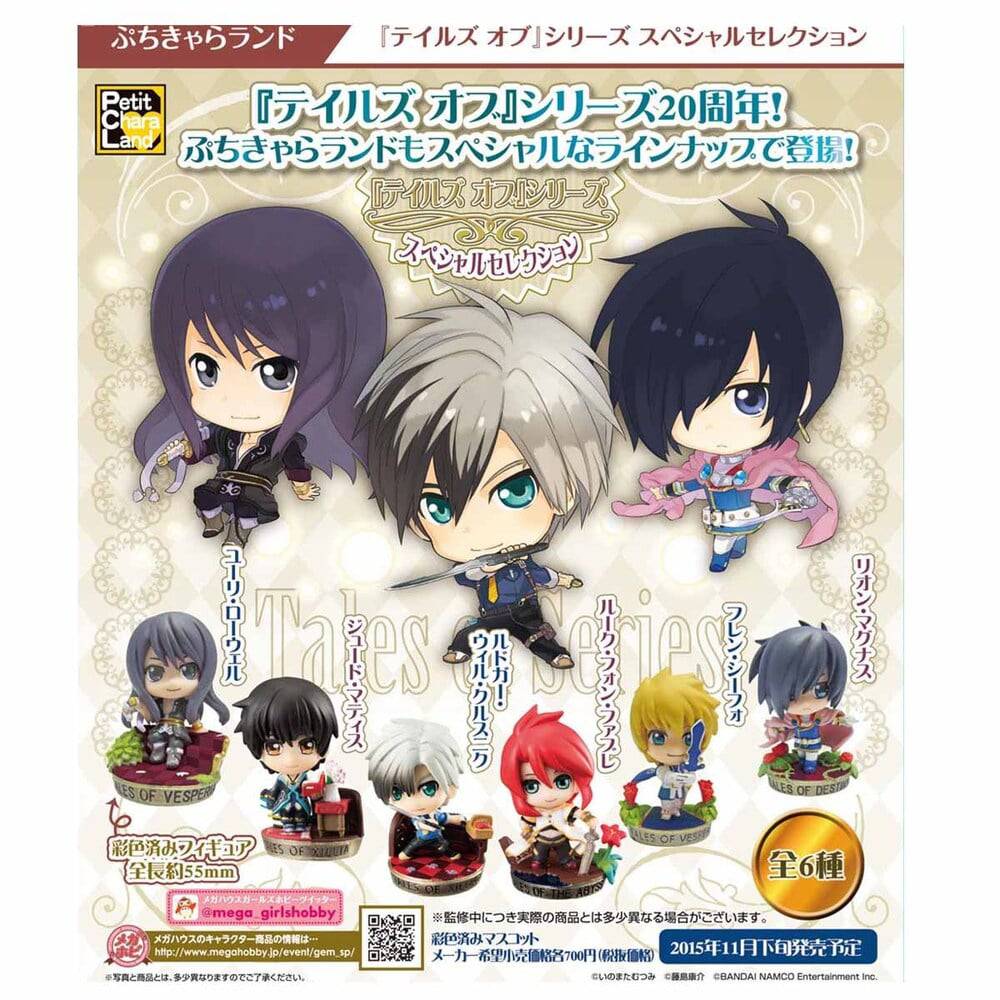 Petit Chara Tales of Series Spc Sel.