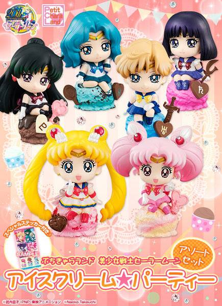 Chara Sailor Moon I/Cream Party Set