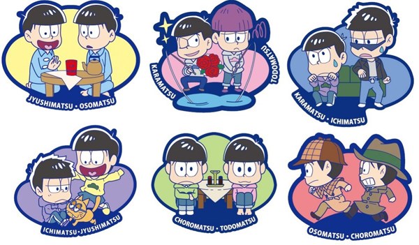 Rubber Mascot Osomatsu-san We are Bro