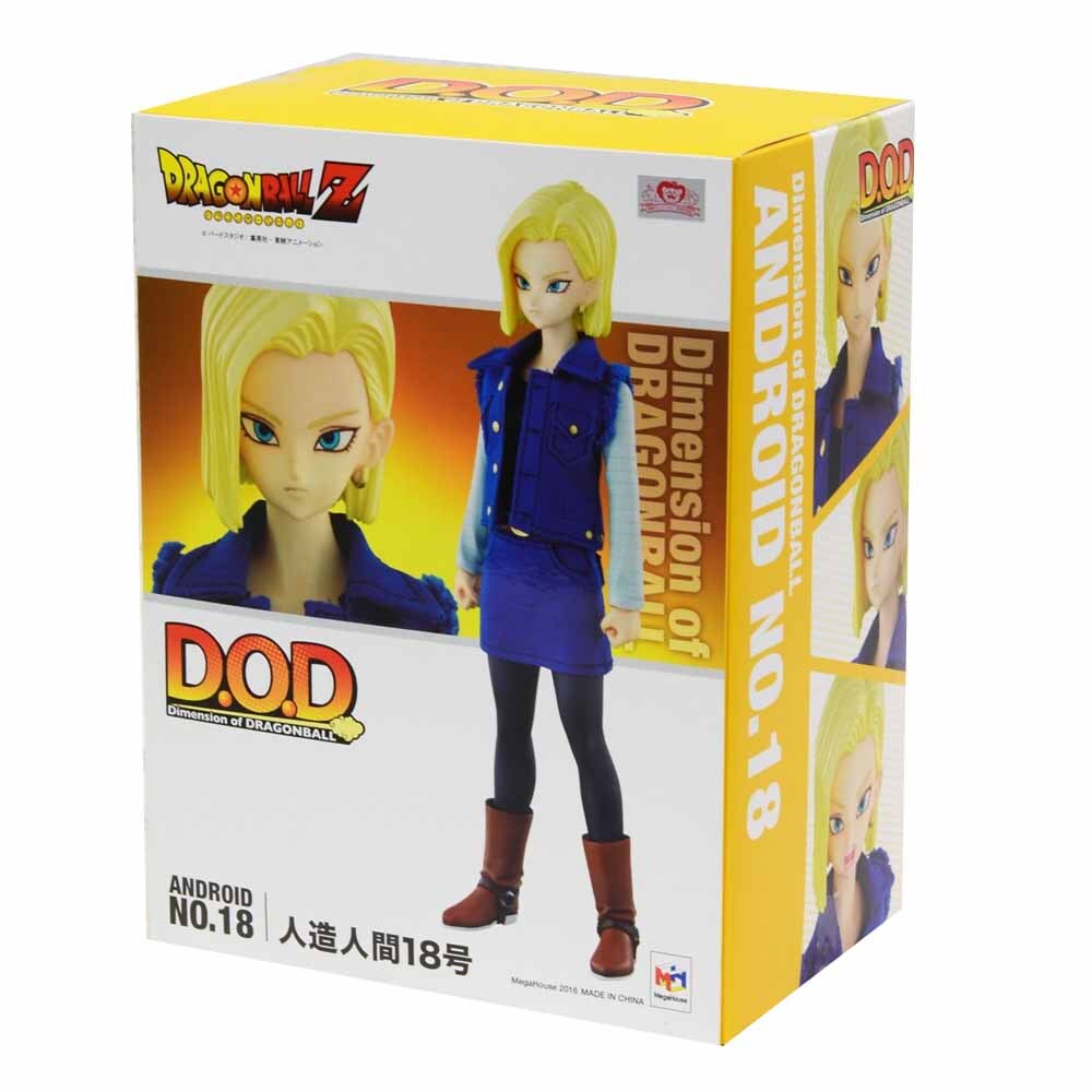 Dimensions of Dragonball Android No 18