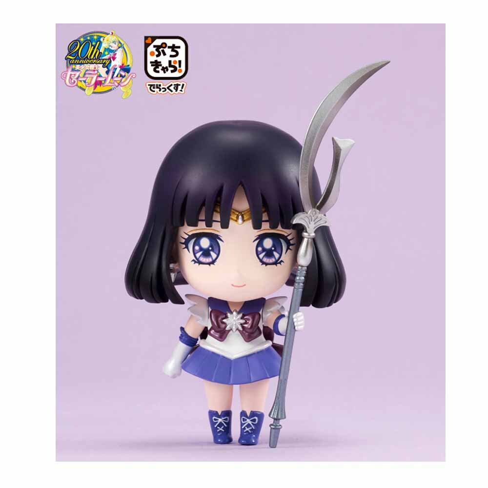 Petit Delux! SM Sailor Saturn