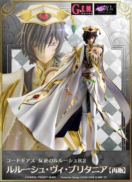 GEM Ser. Code Geass Lelouch