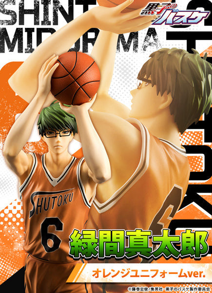 Kuroko's Basketball Midorima Orange Unif