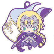 Rubber Mascot FGO