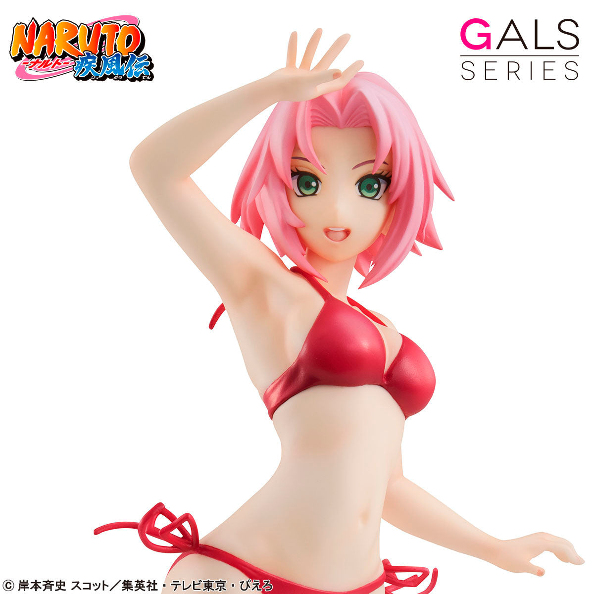 NARUTO GALS HARUNO SAKURA SPLASH VER.