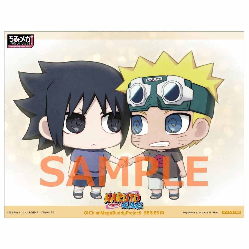 CHIMIMEGA NARUTO and SASUKE SET