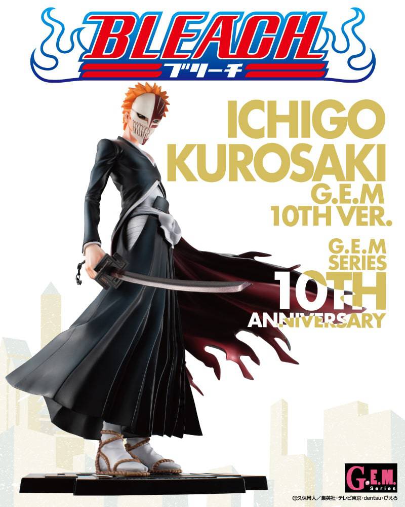 G.E.M BLEACH KUROZAKI ICHIGO