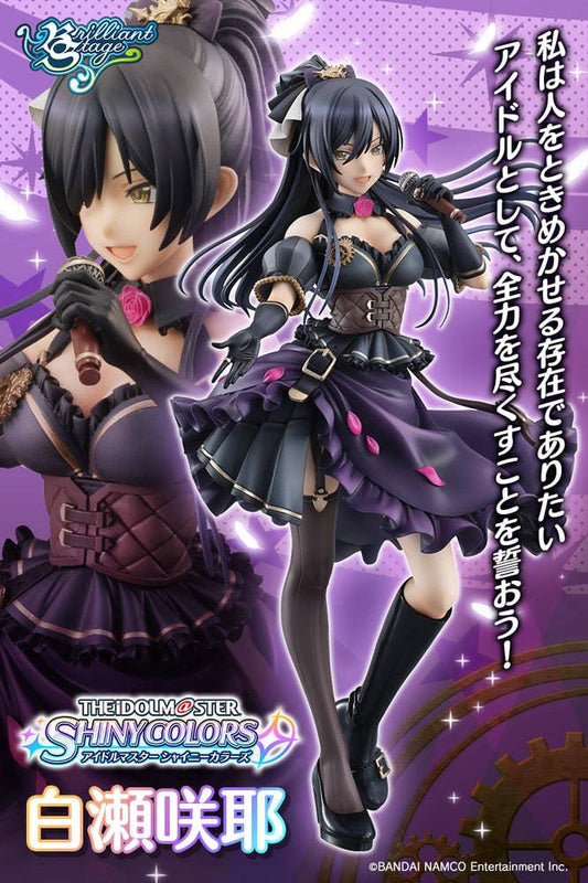 Brilliant Stage Idol Master Shiny Colors Shirase Sakuya