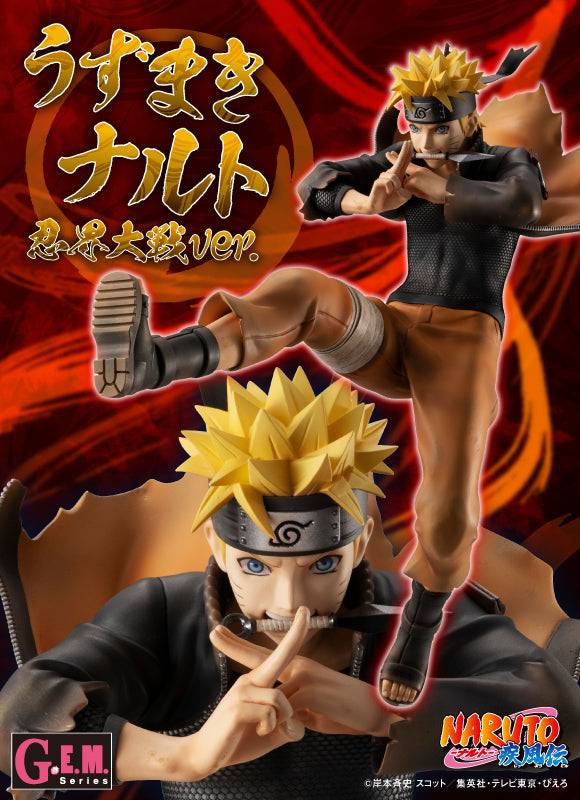 G.E.M. NARUTO UZUMAKI NARUTO Shinobi World War Ver.