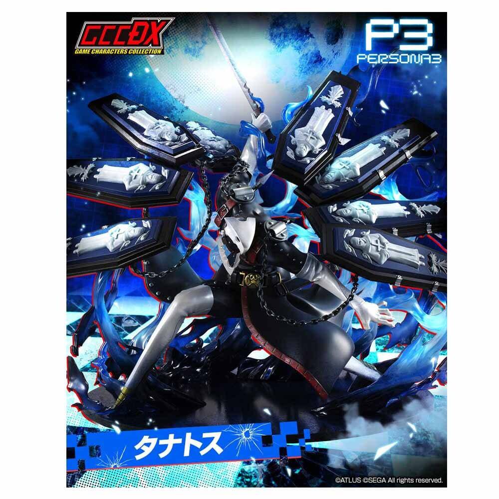 Game Characters Collection DX PERSONA 3 THANATOS