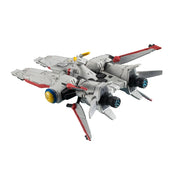 CFC MOBILE SUIT GUNDAM 0083 STARDUST MEMORY Albion