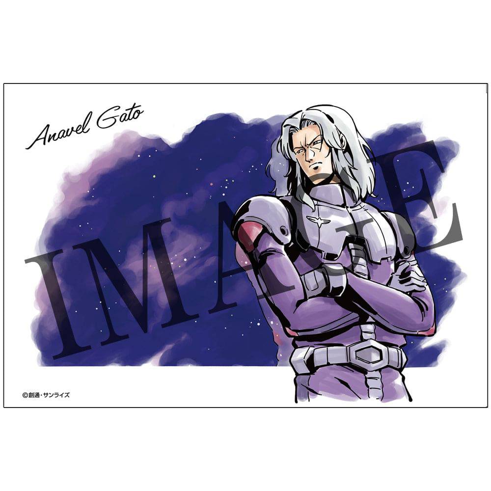 GGG MOBILE SUIT GUNDAM 0083 STARDUST MEMORY Anavel Gato