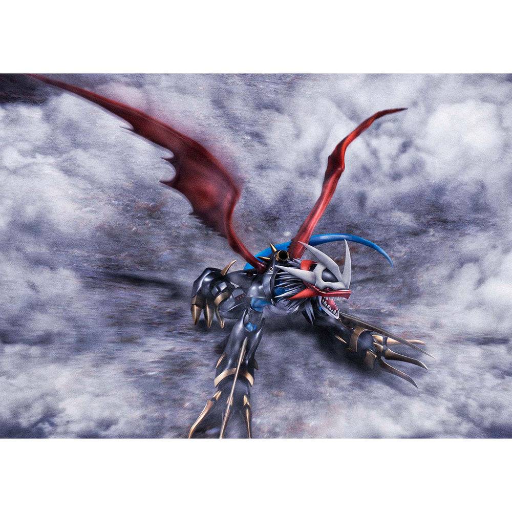 Precious G.E.M. Digimon Adventure02  Imprerial Dramon: Dragon Mode