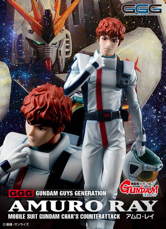 GGG Mobile Suit Gundam Char's Counterattack Amuro Ray