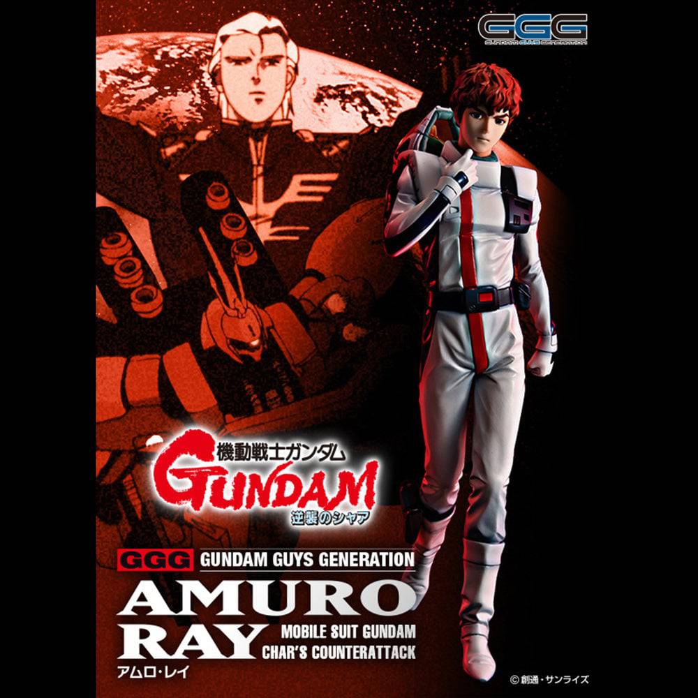 GGG Mobile Suit Gundam Char's Counterattack Amuro Ray