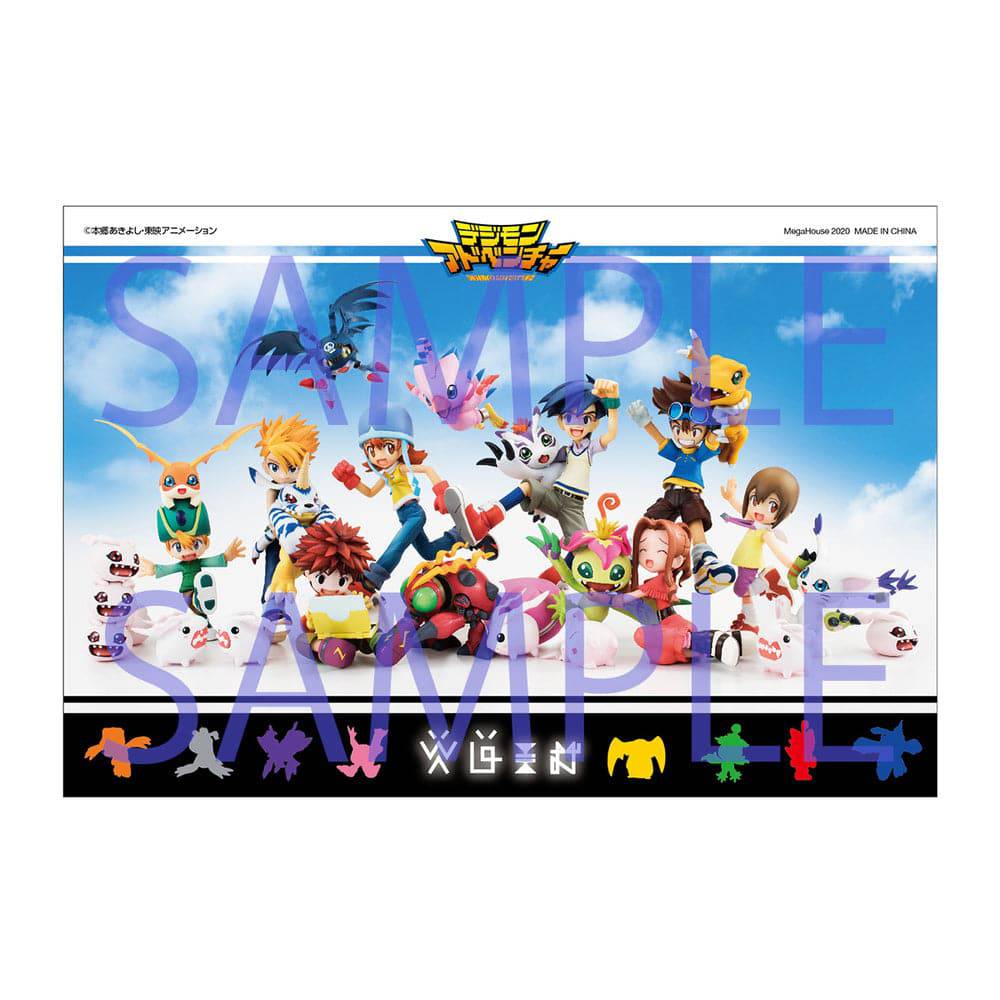 DIGIMON ADVENTURE DIGICOLLE MIX SET [with gift]