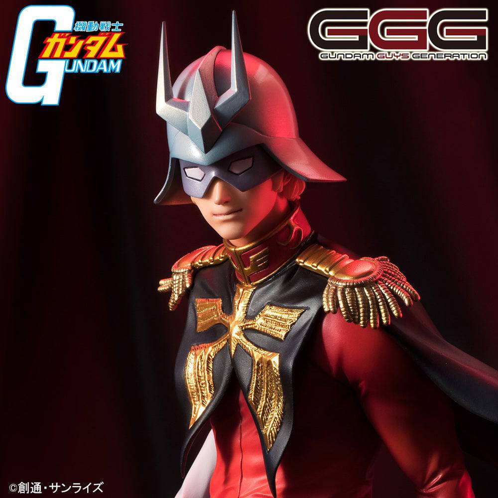 GGG Mobile Suit Gundam Char Aznable