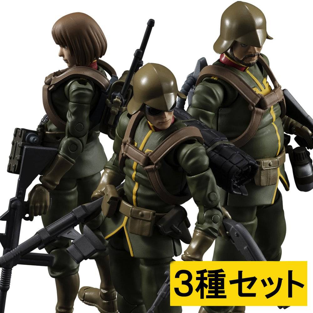 G.M.G. Mobile Suit Gundam Principality of Zeon Army Soldier Set (with gift)