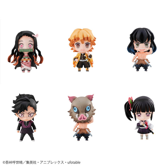 Demon Slayer Tanjiros Friends Mascot Set [with gift]