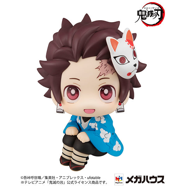 Lookup Demon Slayer-Kimetsu no Yaiba Tanjiro Kamado Final Selection Ver.