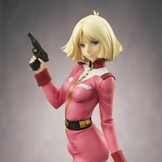 RAHDX G.A.NEOMobile Suit Gundam Sayla Mass