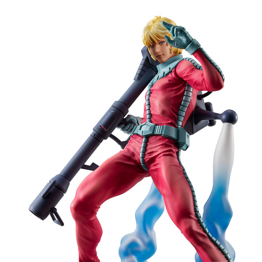 GGG series Mobile Suit Gundam  Char Aznable Normal Suit Ver.