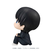Lookup Haikyu!! Tobio Kageyama