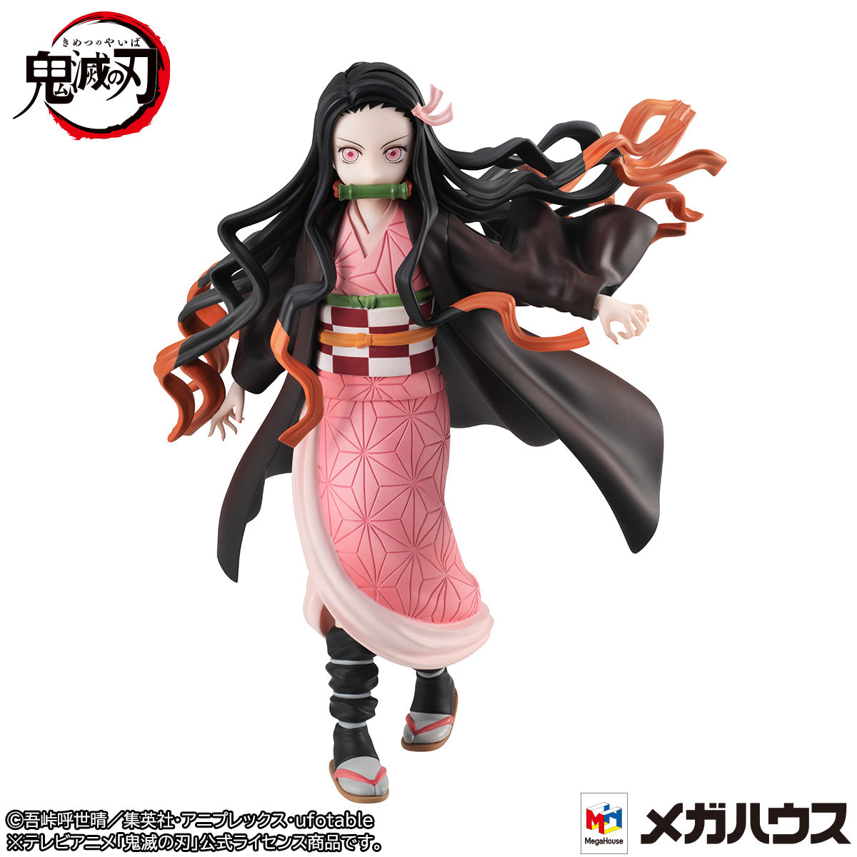 GALS series Demon Slayer- Kimetsu no Yaiba Nezuko Kamado