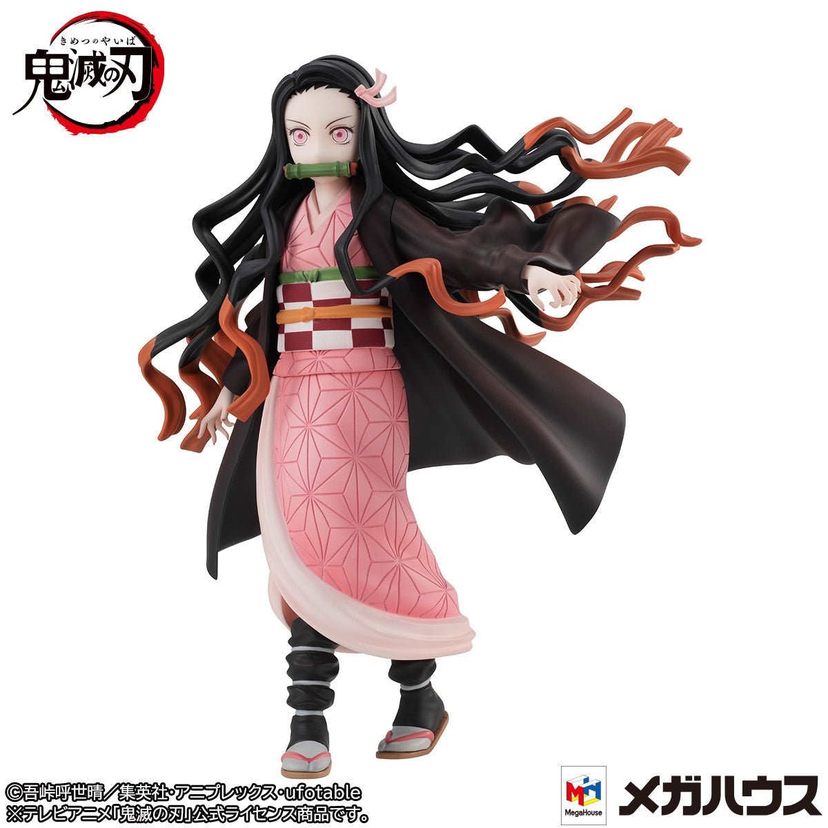 GALS series Demon Slayer- Kimetsu no Yaiba Nezuko Kamado