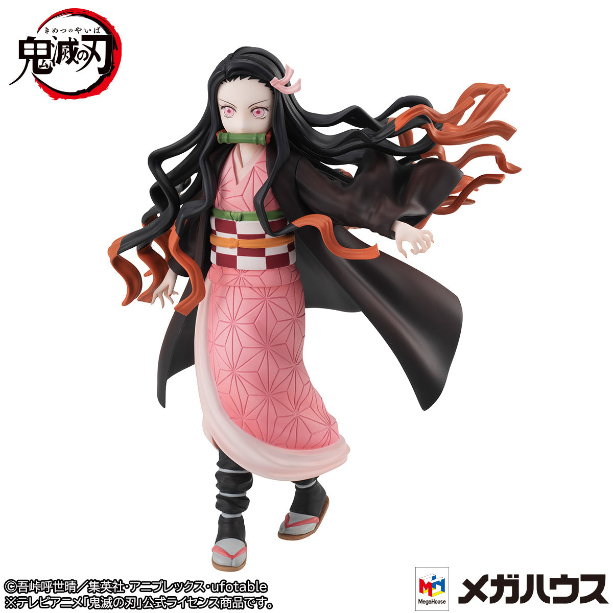 GALS series Demon Slayer- Kimetsu no Yaiba Nezuko Kamado