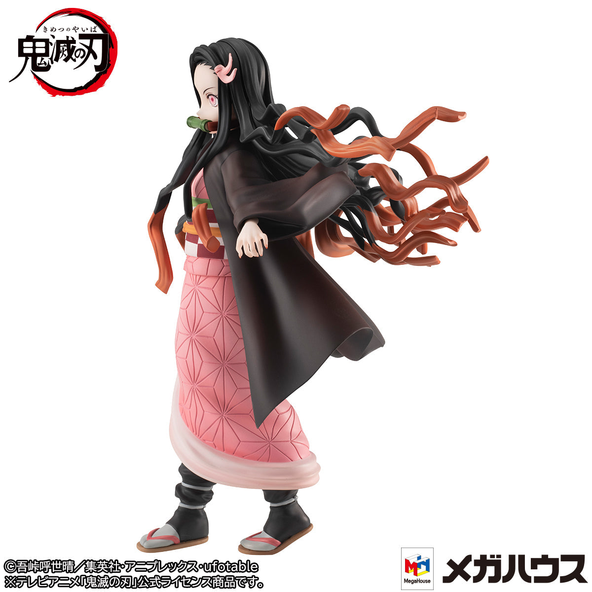 GALS series Demon Slayer- Kimetsu no Yaiba Nezuko Kamado