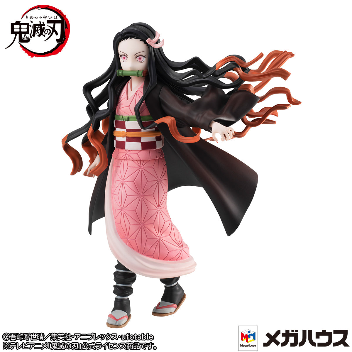 GALS series Demon Slayer- Kimetsu no Yaiba Nezuko Kamado