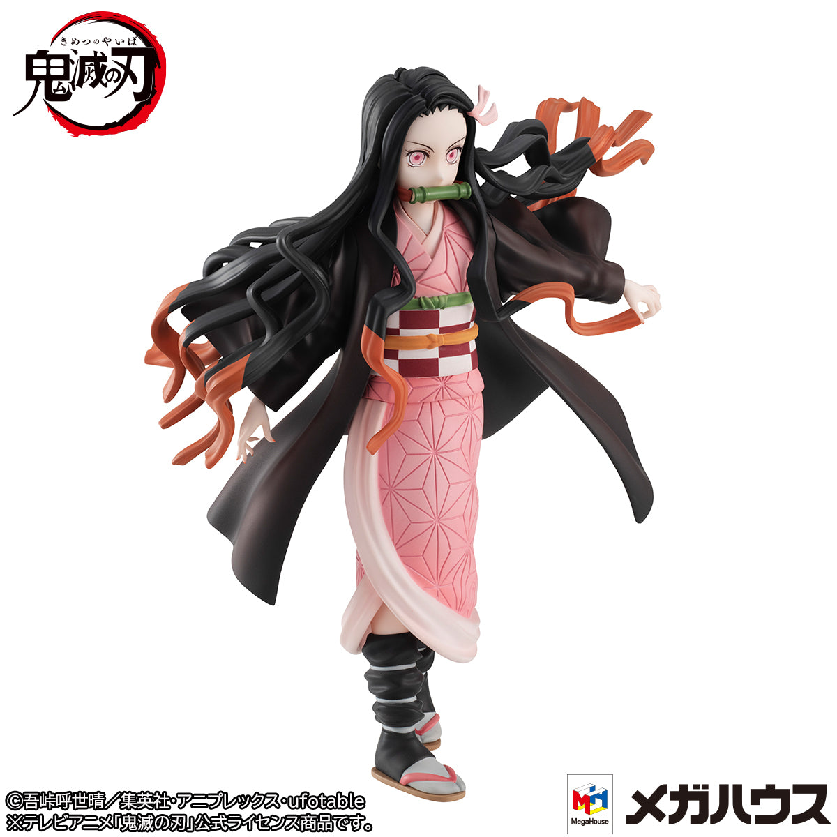 GALS series Demon Slayer- Kimetsu no Yaiba Nezuko Kamado