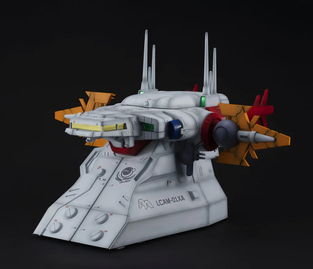 Realistic Model Series MOBILE SUIT GUNDAM SEED G structure [GS04] Archangel bridge