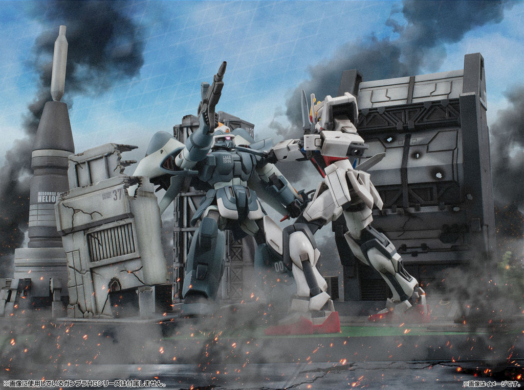 Realistic Model Series Mobile Suits Gundam Seed 1/144 HG G Structure [GS06] Heliopolis Battle Stage