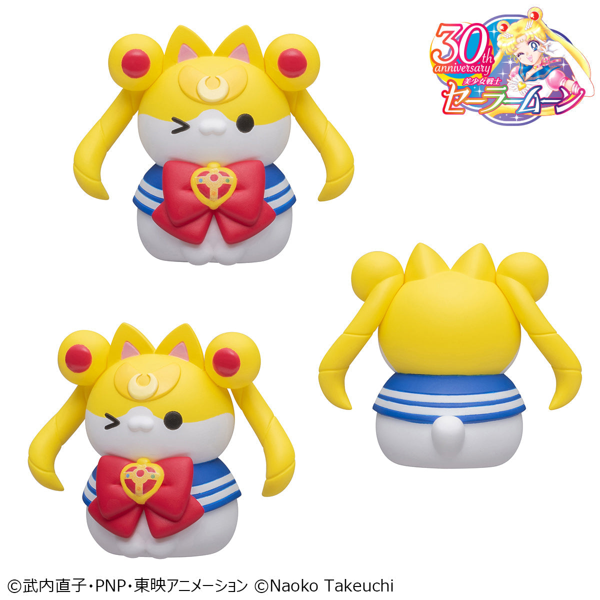 MEGA CAT PROJECT Sailor Moon - Sailor Mewn Vol.2 with gift