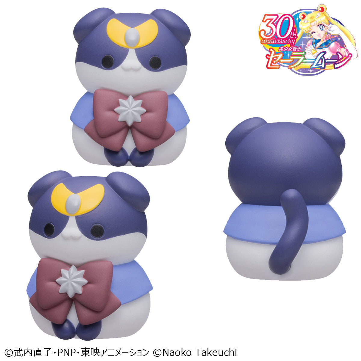 MEGA CAT PROJECT Sailor Moon - Sailor Mewn Vol.2 with gift