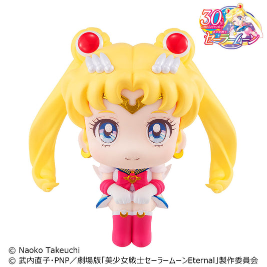 Lookup Pretty Guardian Sailor Moon -Super Sailor Moon