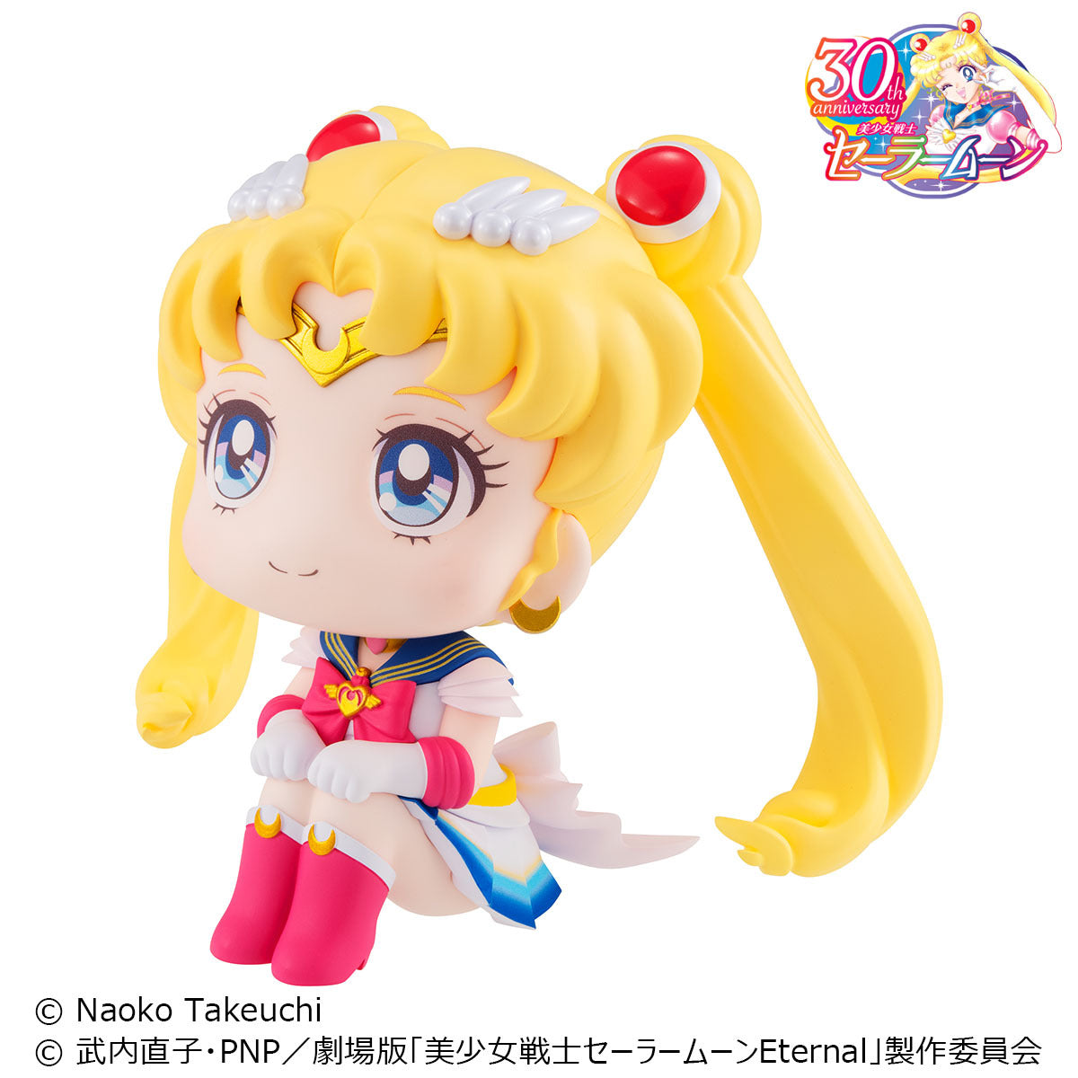 Lookup Pretty Guardian Sailor Moon -Super Sailor Moon