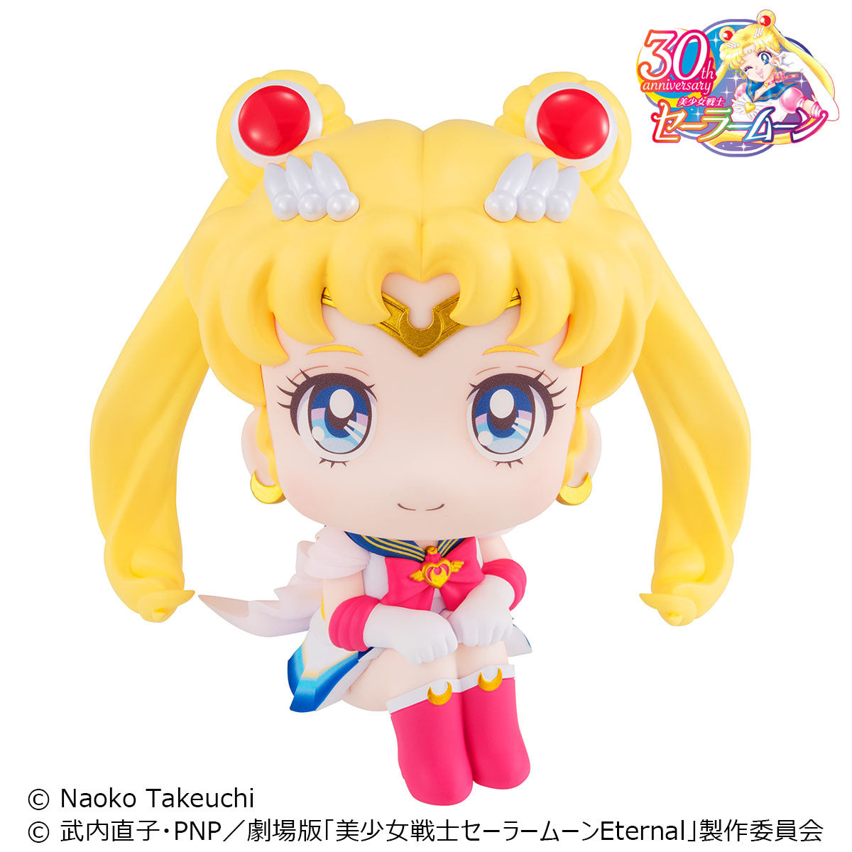 Lookup Pretty Guardian Sailor Moon -Super Sailor Moon