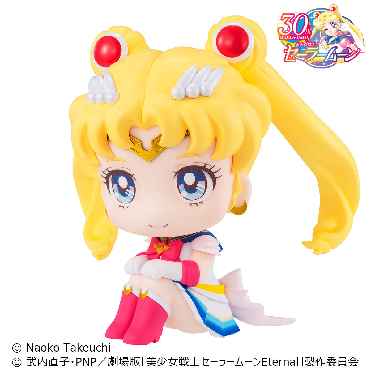 Lookup Pretty Guardian Sailor Moon -Super Sailor Moon