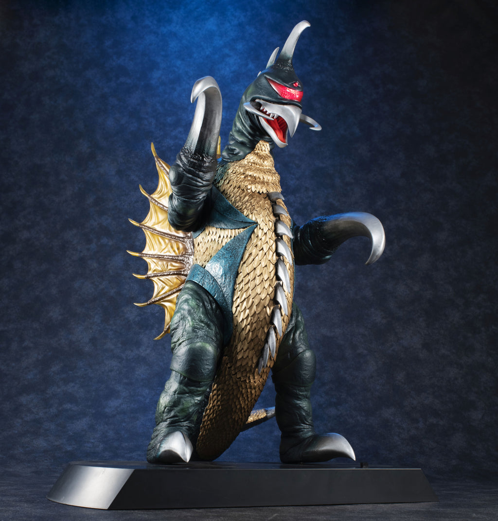 UA Monsters Gigan (1972)