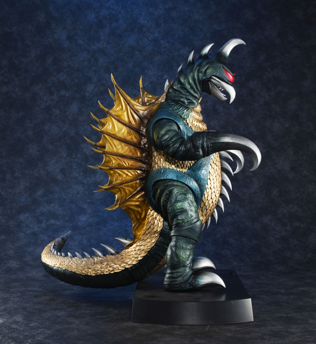 UA Monsters Gigan (1972)