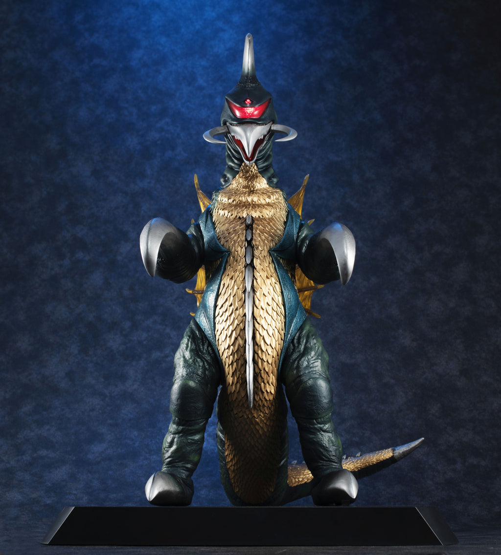 UA Monsters Gigan (1972)