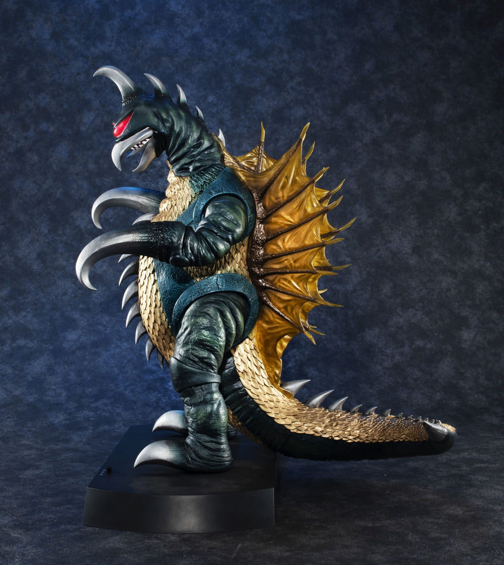 UA Monsters Gigan (1972)