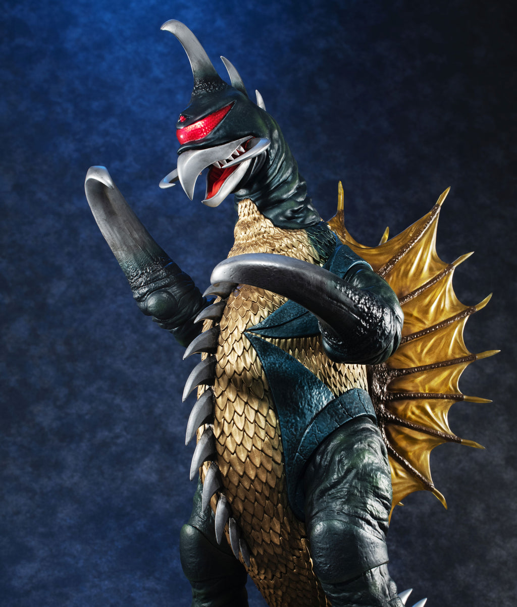 UA Monsters Gigan (1972)