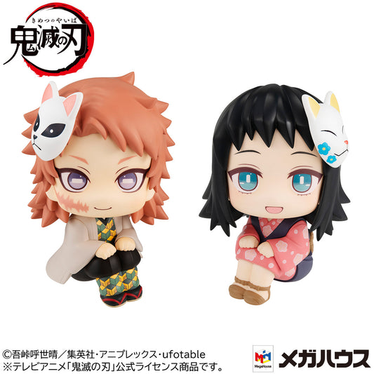 Lookup Demon Slayeri? Kimetsu no Yaiba Sabito and Makomo set with gift