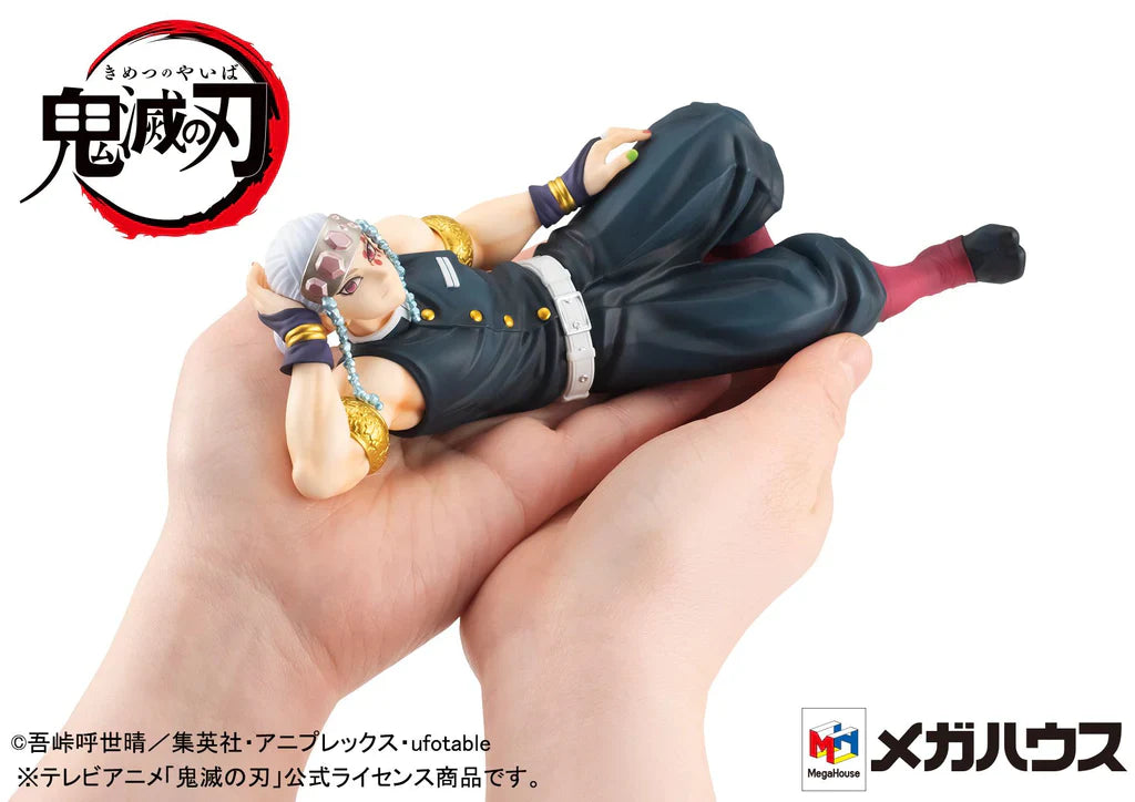 G.E.M. Series Demon Slayeri?  Kimetsu no Yaiba Palm size Uzui-san